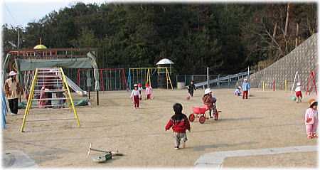 小野保育園